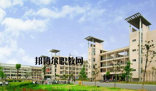 黃巖第二職業(yè)技術(shù)學(xué)校怎么樣，好不好