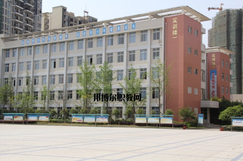 彭山縣職業(yè)高級(jí)中學(xué)校2020年招生辦聯(lián)系電話