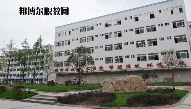 黃梅興華中等專業(yè)學(xué)校怎么樣、好不好