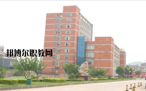 貴陽市交通技工學校2020年報名條件、招生要求