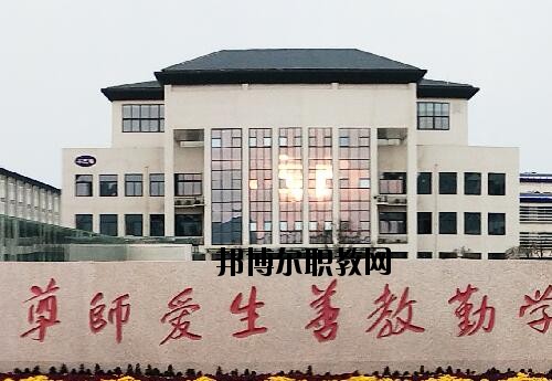 許昌科技學(xué)校2021年報名條件、招生對象