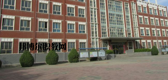 蘭州航空工業(yè)技工學(xué)校2020年報(bào)名條件、招生要求、招生對(duì)象