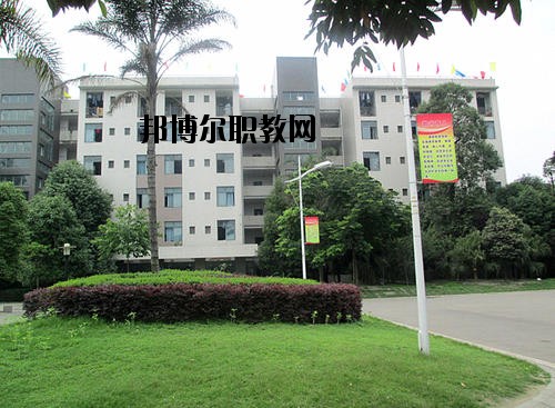 四川核工業(yè)工程學(xué)校2020年報(bào)名條件、招生要求、招生對象