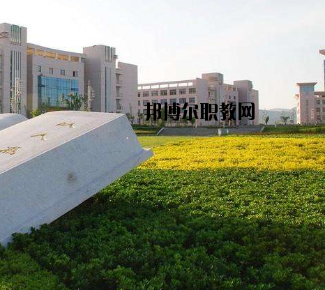 孟津職教中心2021年招生辦聯(lián)系電話(huà)