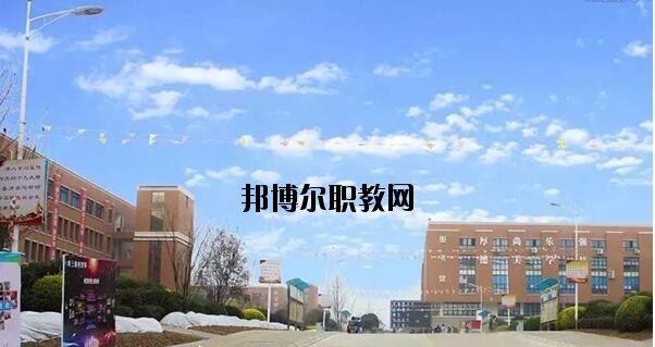貴陽振華藝術(shù)師范職校怎么樣、好不好