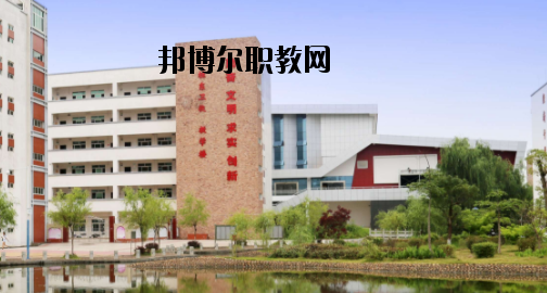廣西賀州職業(yè)學(xué)院怎么樣、好不好