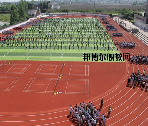 孟津職教中心學(xué)校怎么樣、好不好