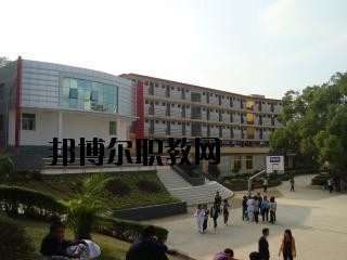 貴陽市中華職業(yè)學(xué)校怎么樣、好不好