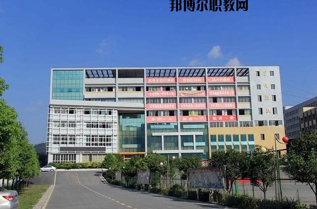 遵義博導(dǎo)網(wǎng)絡(luò)職業(yè)技術(shù)學(xué)校2020年報(bào)名條件、招生要求、招生對(duì)象