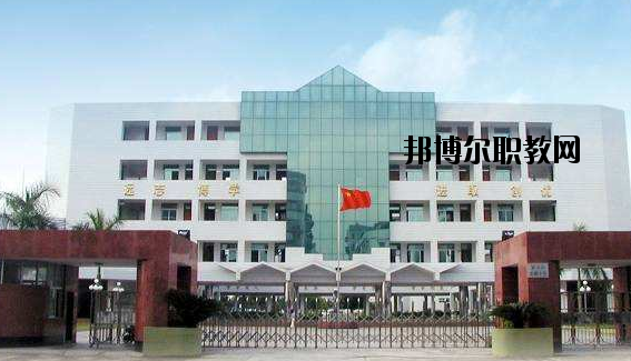 云浮高級技工學(xué)校怎么樣、好不好