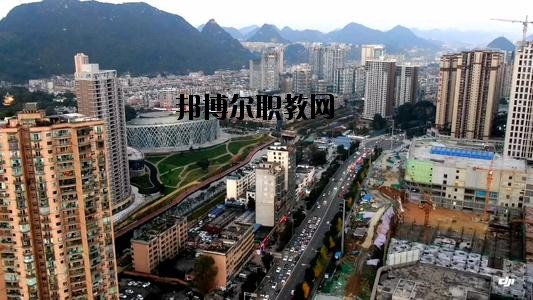 六盤水市鐘山區(qū)職業(yè)技術(shù)學(xué)校怎么樣、好不好