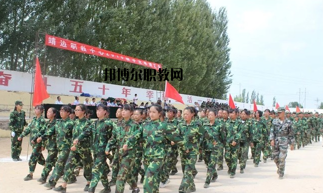 靖邊職業(yè)技術(shù)教育中心怎么樣、好不好