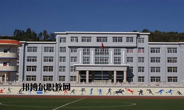 石屏縣職業(yè)高級中學2020年報名條件、招生要求、招生對象