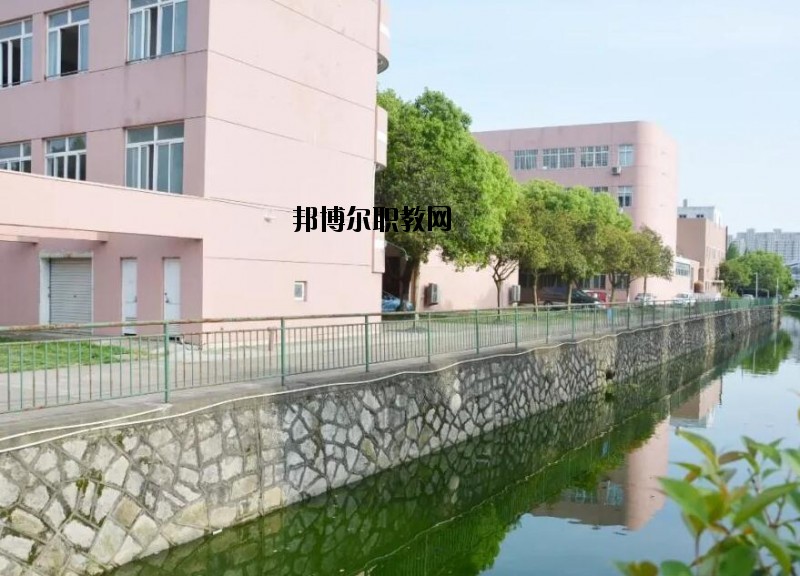 椒江第二職業(yè)技術學校怎么樣、好不好
