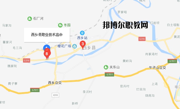 西鄉(xiāng)職業(yè)技術高中地址在哪里