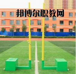江蘇邗江中等專業(yè)學(xué)校2020年報(bào)名條件、招生要求、招生對(duì)象