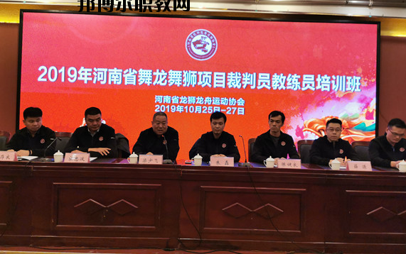 登封少林鵝坡武術(shù)學(xué)校2021年報(bào)名條件、招生要求、招生對象