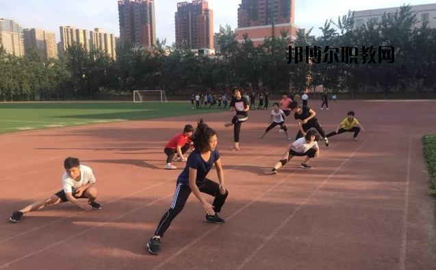 陜西青少年體育運動學校2020年報名條件、招生要求、招生對象 