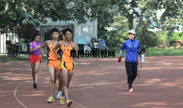 陜西青少年體育運(yùn)動(dòng)學(xué)校2020年招生辦聯(lián)系電話(huà)