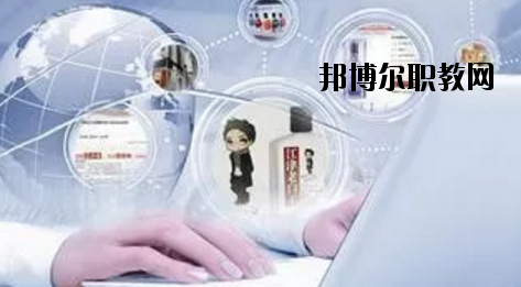 天水海林技工學(xué)校怎么樣、好不好