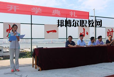 德陽(yáng)慶玲機(jī)械電子工業(yè)學(xué)校2020年報(bào)名條件、招生要求、招生對(duì)象