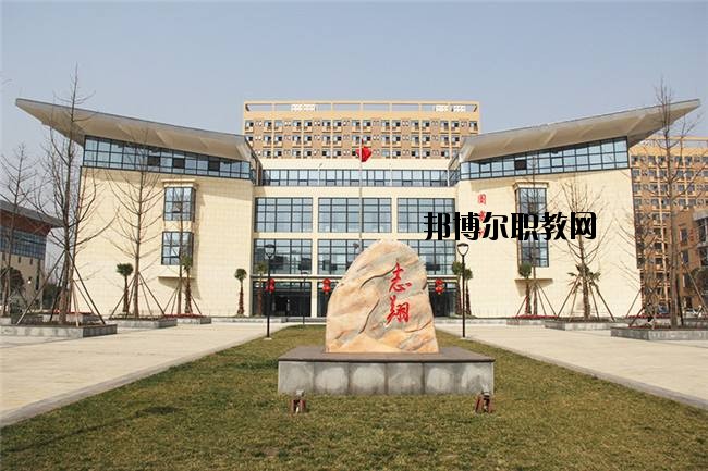 四川省自貢倍樂(lè)職業(yè)技術(shù)學(xué)校2020年有哪些專(zhuān)業(yè)