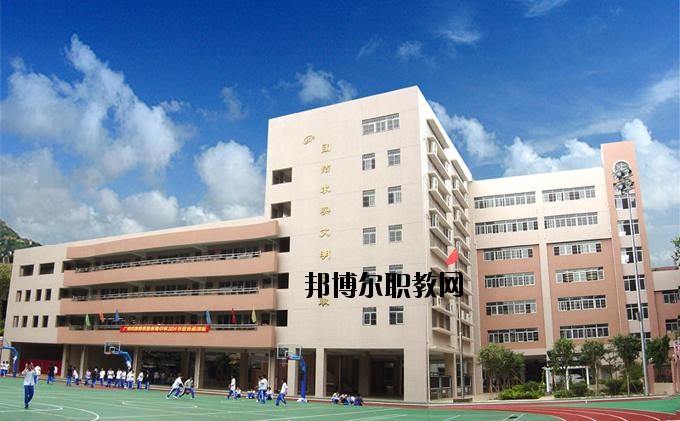 金平縣職業(yè)高級中學2020年學費、收費多少