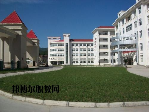 冊亨縣職業(yè)高級中學(xué)校2020年報(bào)名條件、招生要求