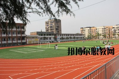 金平縣職業(yè)高級(jí)中學(xué)怎么樣、好不好