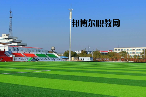 景德鎮(zhèn)衛(wèi)生學(xué)校2020年報(bào)名條件、招生要求、招生對(duì)象