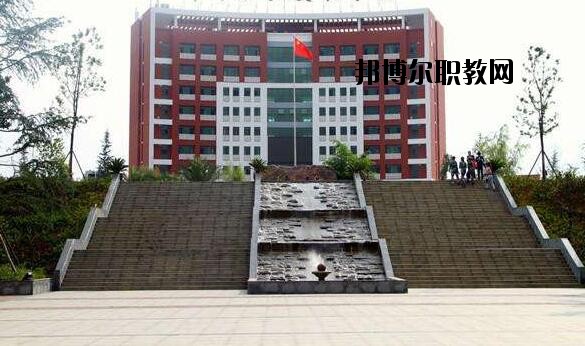 畢節(jié)職業(yè)技術(shù)高級中學2020年招生辦聯(lián)系電話