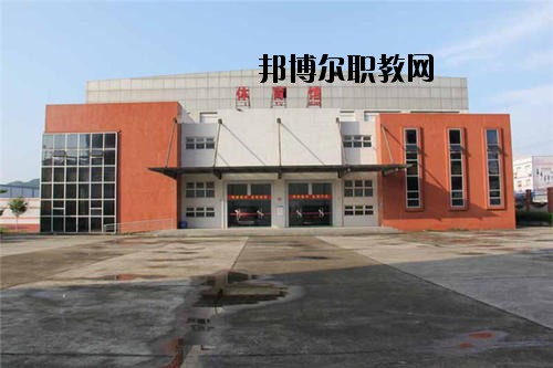 四川實(shí)用中等專業(yè)學(xué)校2020年報(bào)名條件、招生要求、招生對(duì)象