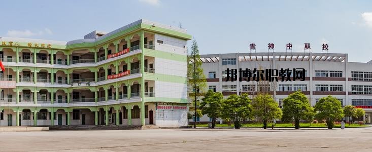 天柱縣中等職業(yè)技術(shù)學(xué)校2020年報(bào)名條件、招生要求