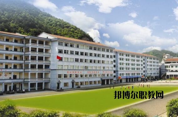 磐安縣職業(yè)教育中心怎么樣、好不好