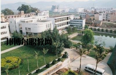 文山司法職業(yè)學(xué)校2020年學(xué)費(fèi)、收費(fèi)多少