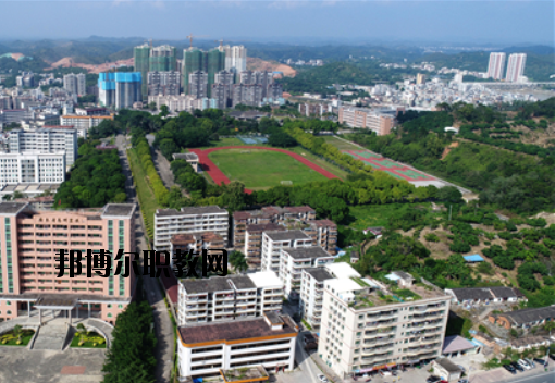 廣東高州農(nóng)業(yè)學校怎么樣、好不好