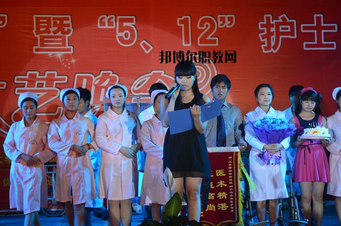 成都中醫(yī)藥大學附屬醫(yī)院針灸學校2020年有哪些專業(yè)