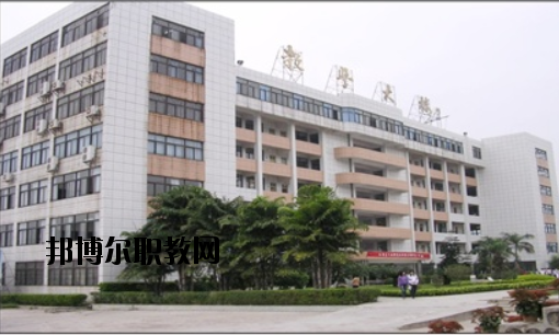 肇慶工業(yè)貿(mào)易學校2020年報名條件、招生要求、招生對象