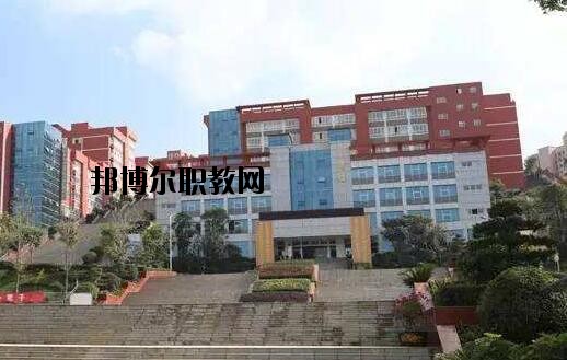 畢節(jié)農業(yè)學校怎么樣、好不好