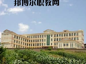 文山七都職業(yè)學(xué)校2020你讀按學(xué)費、收費多少