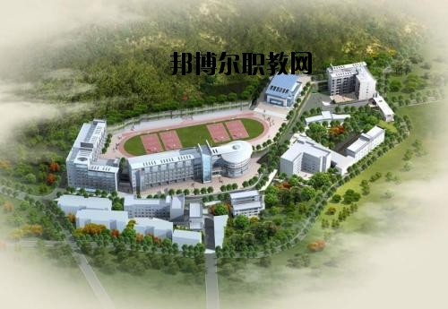 黃平縣中等職業(yè)技術學校怎么樣，好不好