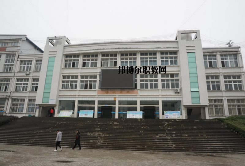 羅田理工中等專業(yè)學校怎么樣、好不好