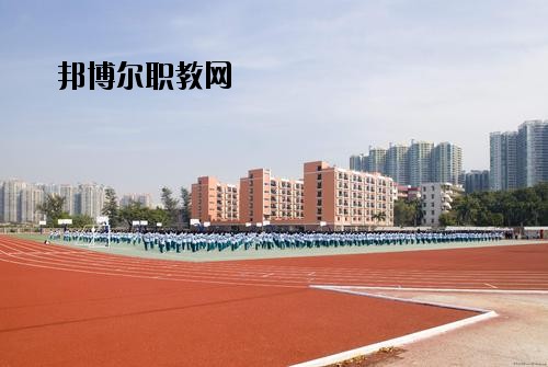 成都經(jīng)濟(jì)技術(shù)學(xué)校2020年報(bào)名條件、招生要求、招生對象
