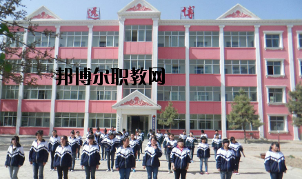 武威遠博技工學校怎么樣、好不好
