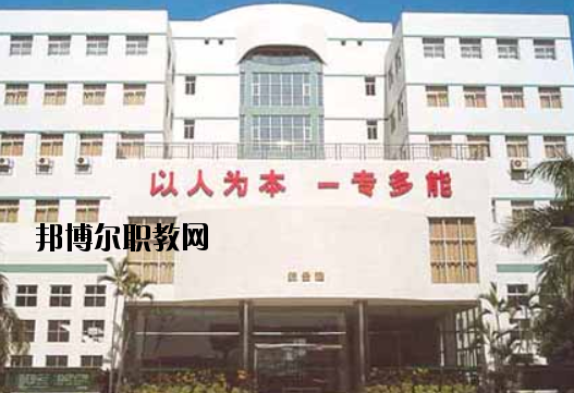 汕頭工藝美術(shù)學(xué)校2020年報名條件、招生要求、招生對象