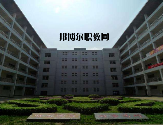 江西南昌城市建設(shè)學(xué)院2020年報名條件、招生要求、招生對象