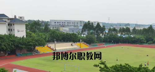 佛山南海區(qū)信息技術(shù)學(xué)校怎么樣、好不好