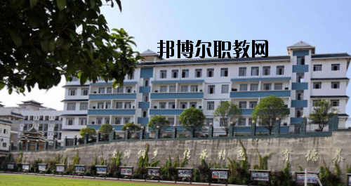 三江侗族自治縣職業(yè)技術(shù)學(xué)校2020年報(bào)名條件、招生要求、招生對(duì)象 