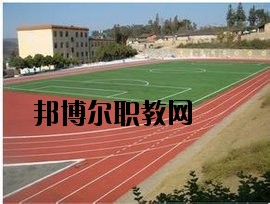 丘北縣民族職業(yè)高級中學2020年報名條件、招生要求、招生對象