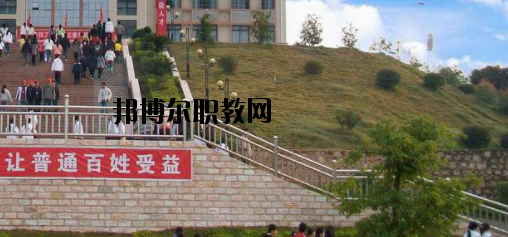 岑溪中等專業(yè)學校2020年報名條件、招生要求、招生對象 